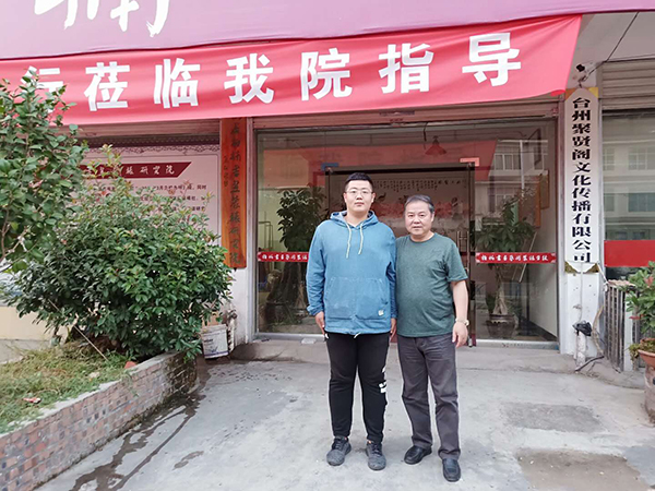 上海博物館文物修復專家戴家華先生一行蒞臨我院指導 (7)